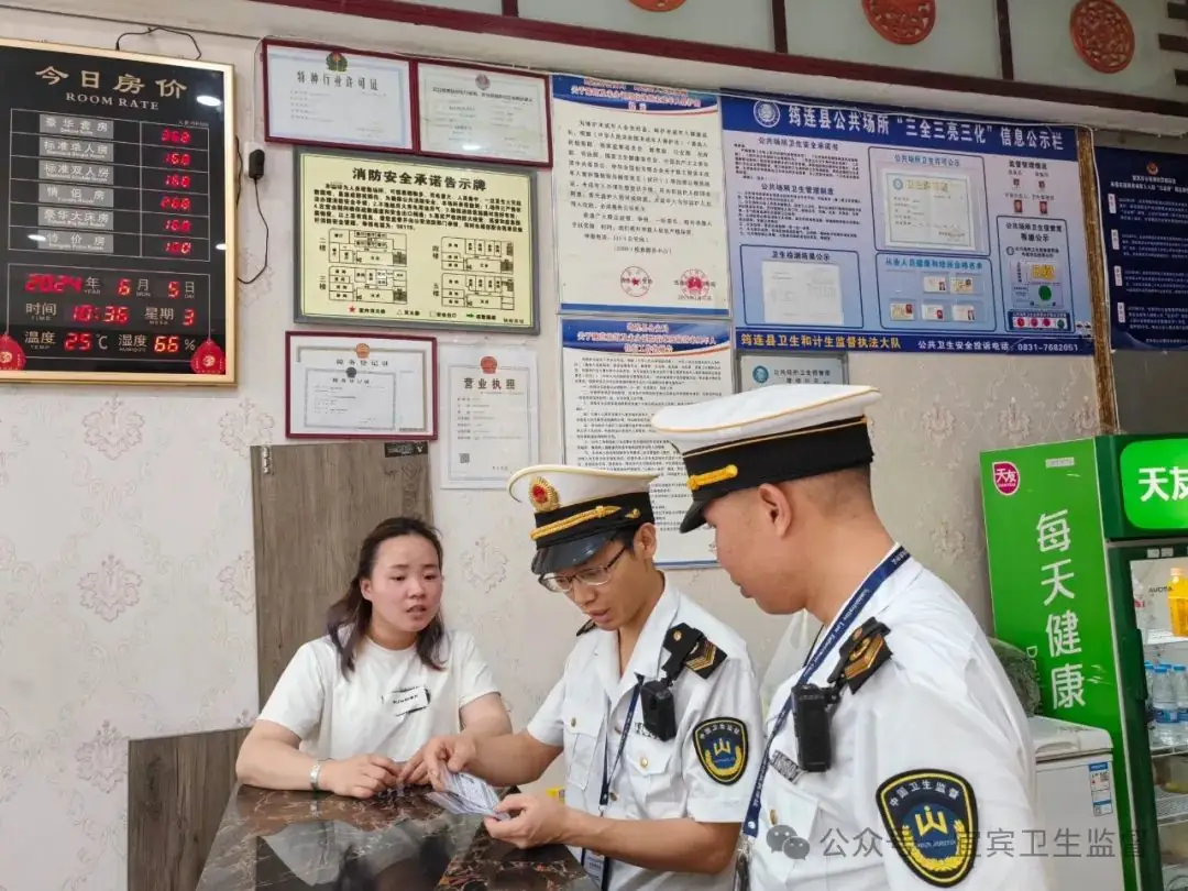 宜宾卫生监督机构全力保障高考卫生安全 第18张 宜宾卫生监督机构全力保障高考卫生安全 第18张