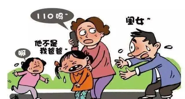 仙下乡中心小学端午节放假通知及温馨提示 第25张