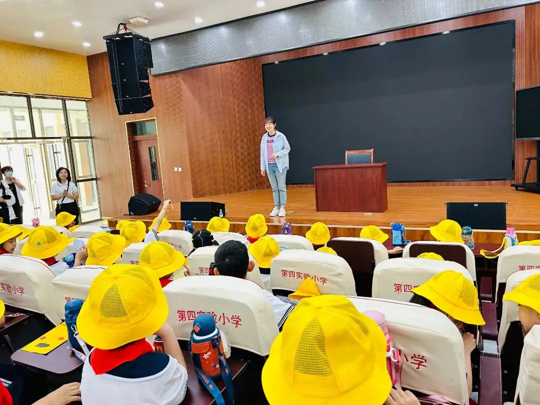 【无棣县实验幼儿园分园】走进小学,乐享成长——大班幼儿参观第四实验小学纪实 第25张 【无棣县实验幼儿园分园】走进小学,乐享成长——大班幼儿参观第四实验小学纪实 第25张