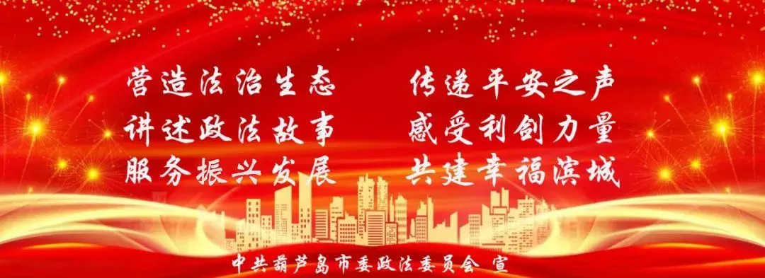 辽宁公安九项举措护航高考 第1张 辽宁公安九项举措护航高考 第1张