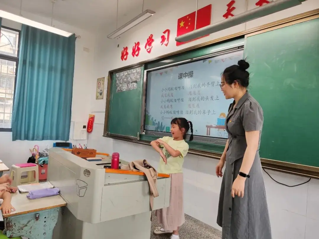 小学初体验·衔接促成长——金色梯田幼儿园参观小学记 第41张 小学初体验·衔接促成长——金色梯田幼儿园参观小学记 第41张
