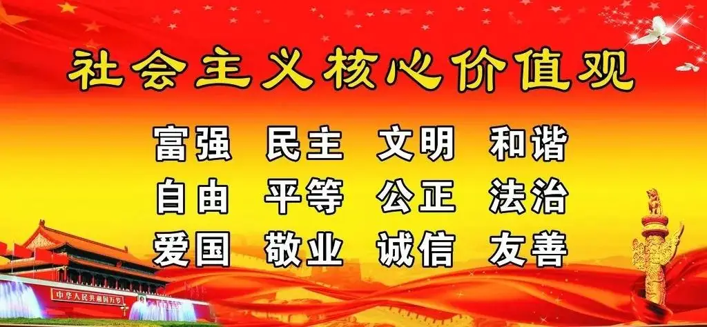 容州镇第三小学:演绎书香雅韵 共享阅读盛宴 第6张 容州镇第三小学:演绎书香雅韵 共享阅读盛宴 第6张