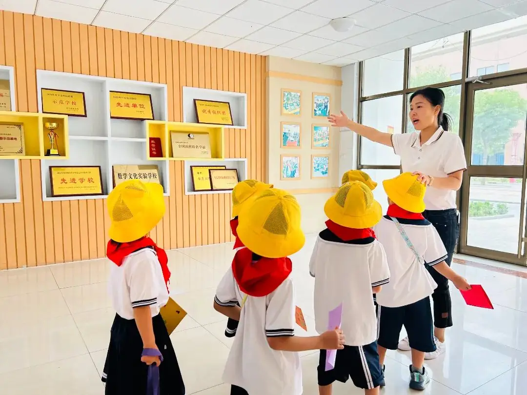 【无棣县实验幼儿园分园】走进小学,乐享成长——大班幼儿参观第四实验小学纪实 第29张 【无棣县实验幼儿园分园】走进小学,乐享成长——大班幼儿参观第四实验小学纪实 第29张