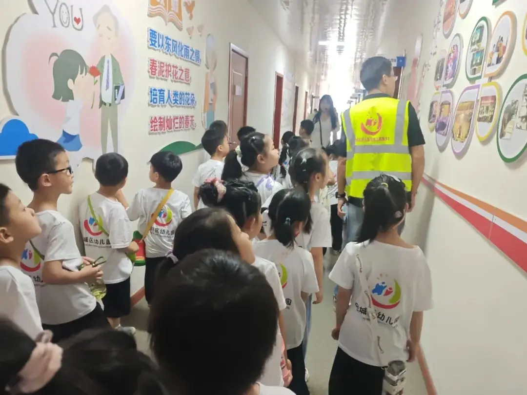 【宛幼·活动】走进小学,赴成长之约--南阳市宛城区幼儿园开展走进小学实践活动 第20张 【宛幼·活动】走进小学,赴成长之约--南阳市宛城区幼儿园开展走进小学实践活动 第20张