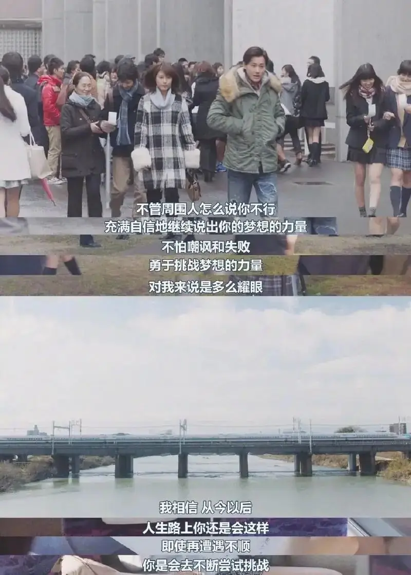 高考回忆拍了拍你~点击参与有机会赢门票 第4张 高考回忆拍了拍你~点击参与有机会赢门票 第4张