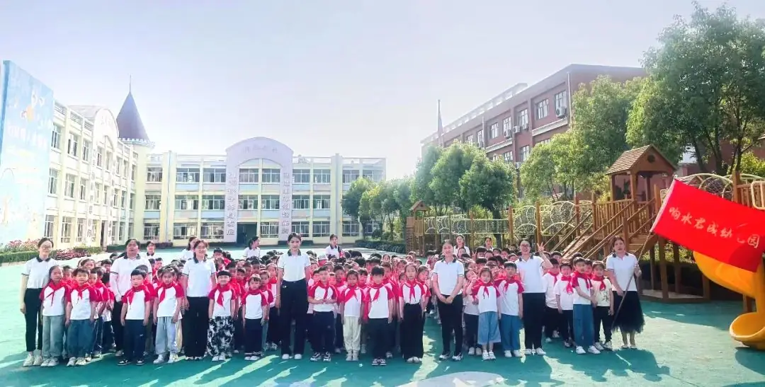 初探小学 “幼”见成长——记响水君成幼儿园大班幼儿参观小学活动 第11张 初探小学 “幼”见成长——记响水君成幼儿园大班幼儿参观小学活动 第11张