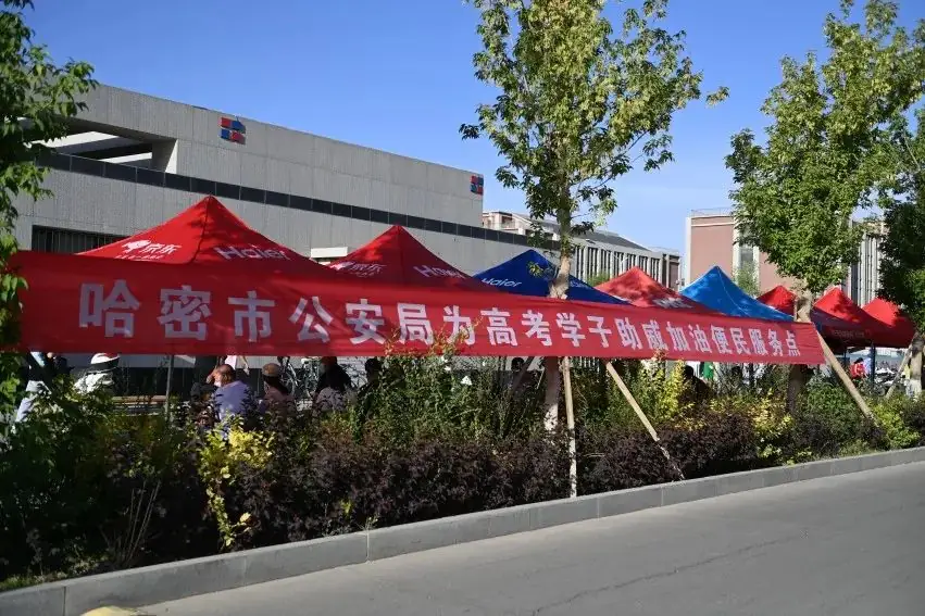 高考临近 哈密公安全力为高考学子护航! 第7张 高考临近 哈密公安全力为高考学子护航! 第7张