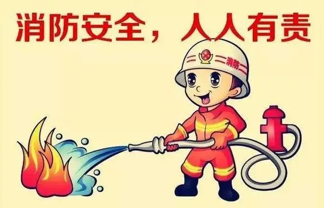 高考恰遇端午、谨记安全事项 第6张 高考恰遇端午、谨记安全事项 第6张