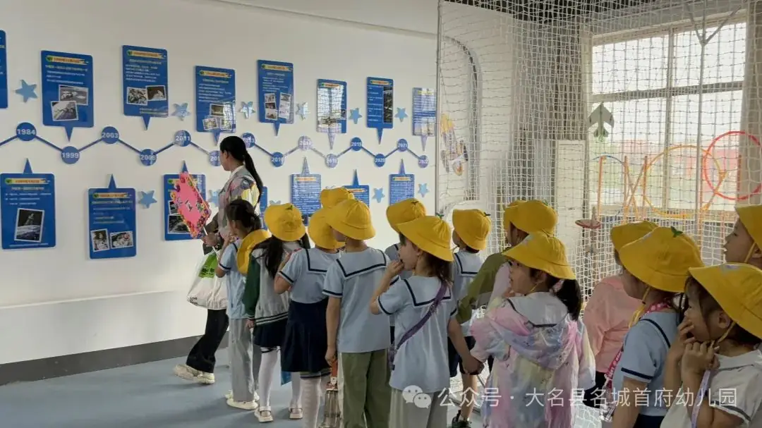 Hi 小学你好! 名城首府幼儿园参观小学活动 第62张