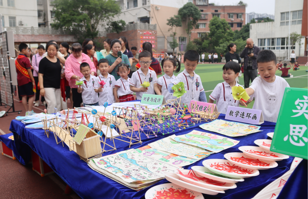 初探小学 礼遇成长——宣汉县蒲江幼儿园幼小衔接活动 第18张 初探小学 礼遇成长——宣汉县蒲江幼儿园幼小衔接活动 第18张