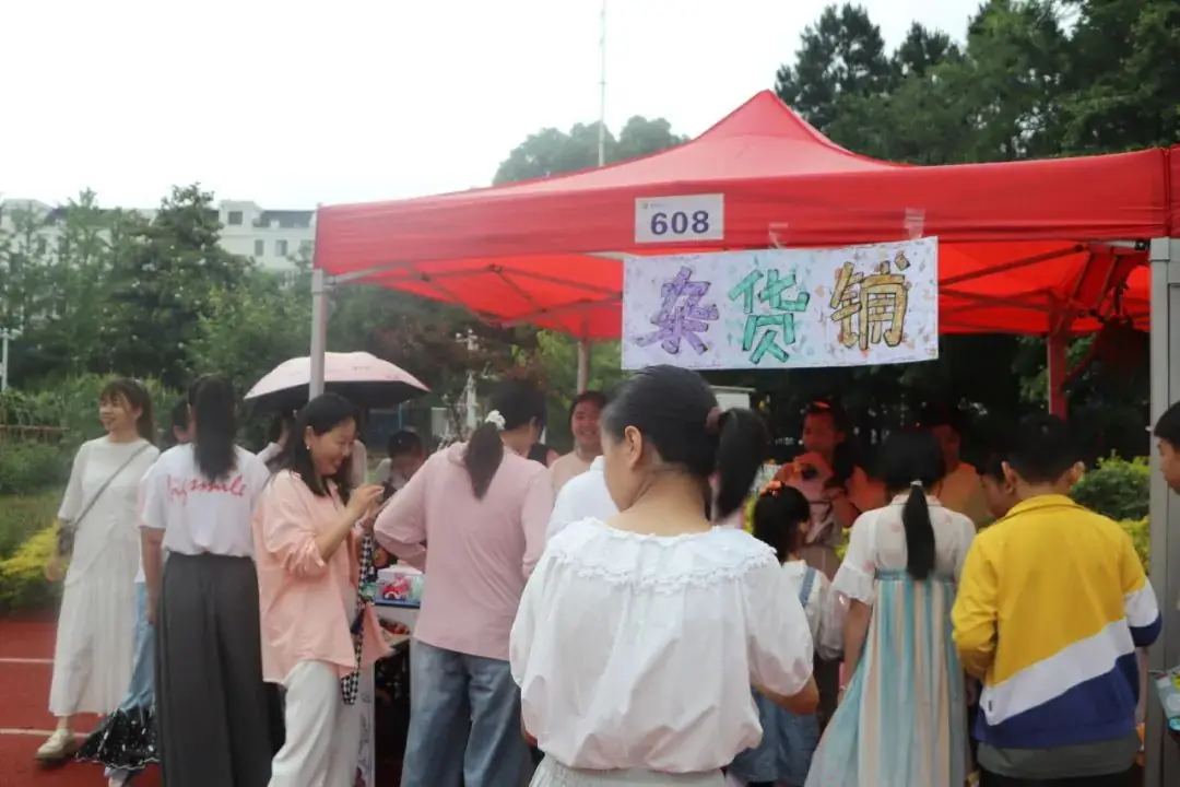 童梦飞扬 梦想起航----闻堰小学608班六一儿童节活动 第3张 童梦飞扬 梦想起航----闻堰小学608班六一儿童节活动 第3张