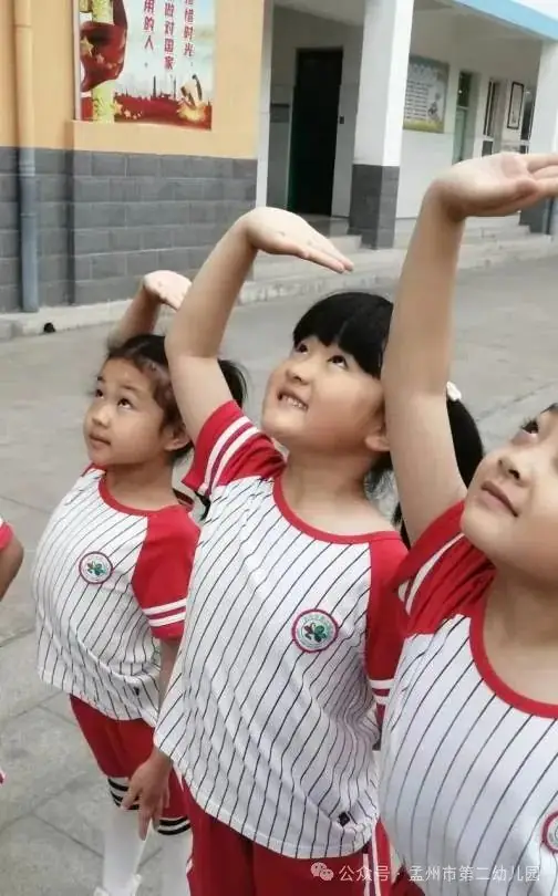 亲爱的小学,我来啦!——孟州市第二幼儿园参观小学活动 第59张 亲爱的小学,我来啦!——孟州市第二幼儿园参观小学活动 第59张