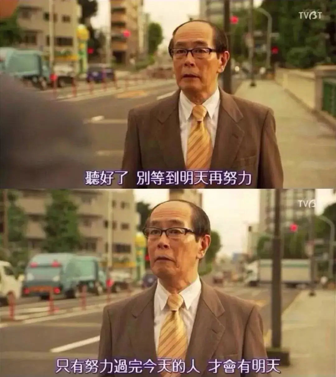 孩子,愿你努力到无能为力!中考临近,这是最好的鼓励 第2张 孩子,愿你努力到无能为力!中考临近,这是最好的鼓励 第2张