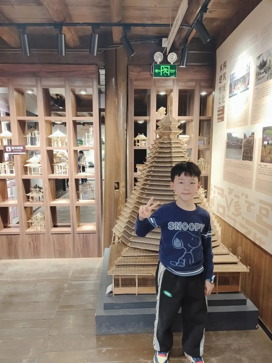 【中隐小学·德育活动】桂林市中隐小学中隐好少年表彰之“中隐小健将” 第3张 【中隐小学·德育活动】桂林市中隐小学中隐好少年表彰之“中隐小健将” 第3张