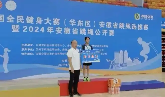 萧县梅村小学张辰熙同学厉害了!看视频··· 第2张 萧县梅村小学张辰熙同学厉害了!看视频··· 第2张