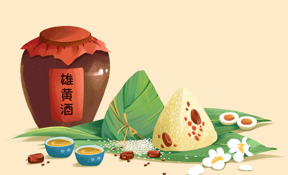 苍南县第二实验小学2024年端午节放假通知 第28张 苍南县第二实验小学2024年端午节放假通知 第28张