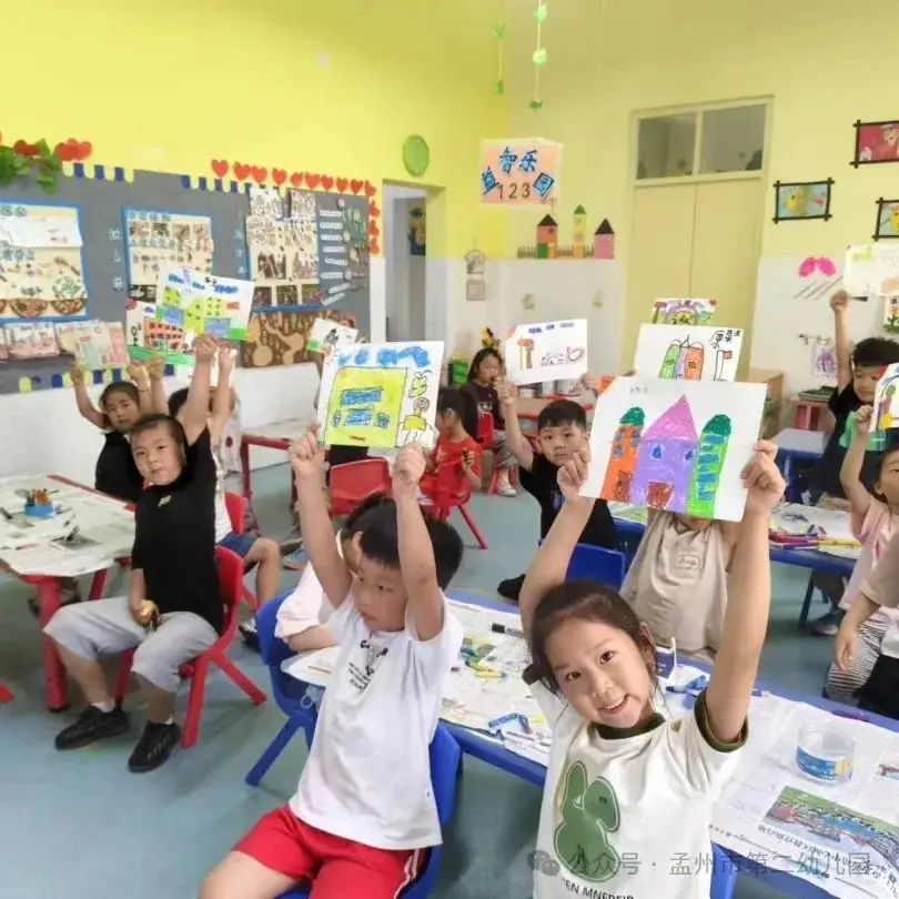 亲爱的小学,我来啦!——孟州市第二幼儿园参观小学活动 第4张 亲爱的小学,我来啦!——孟州市第二幼儿园参观小学活动 第4张
