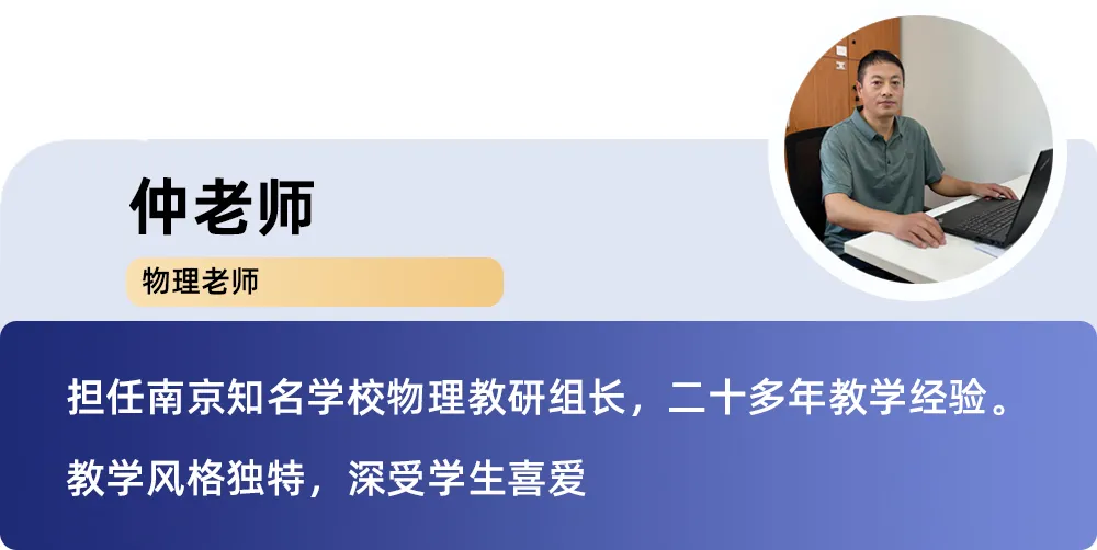 中考失利,不妨再战——成学教育中考复读班招生通知! 第10张 中考失利,不妨再战——成学教育中考复读班招生通知! 第10张