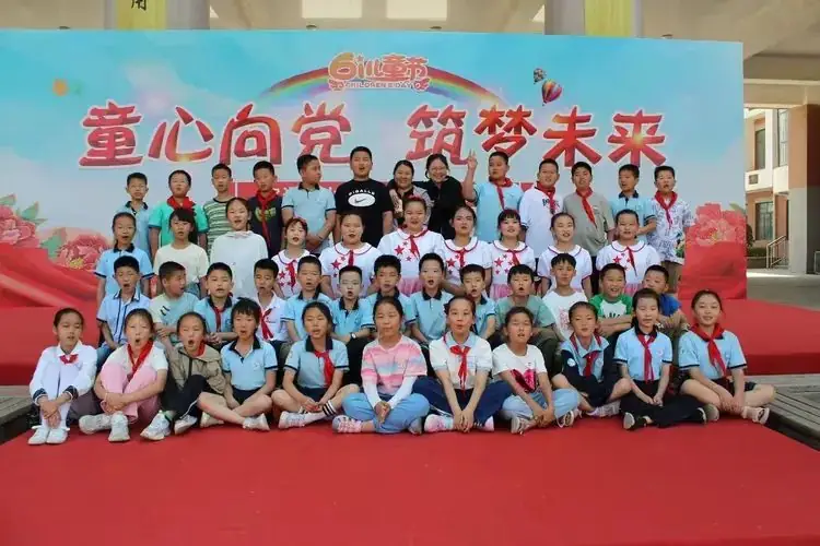 美丽童年 快乐成长——宝通街小学三年级二班六一活动纪实 第1张 美丽童年 快乐成长——宝通街小学三年级二班六一活动纪实 第1张
