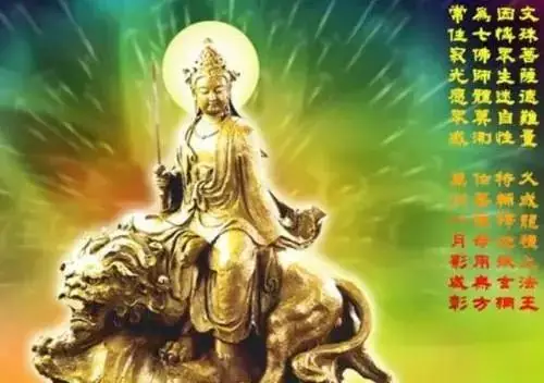 高考转运 || 24届高考最全锦鲤合集!30秒转发多考100分! 第17张 高考转运 || 24届高考最全锦鲤合集!30秒转发多考100分! 第17张
