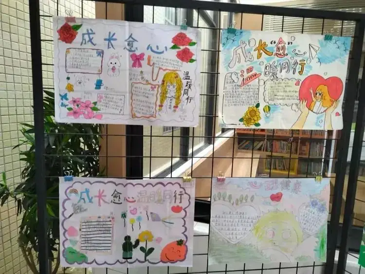 成长“愈”心 温暖同行——文昌市树芳小学开展心理健康教育月主题活动 第25张 成长“愈”心 温暖同行——文昌市树芳小学开展心理健康教育月主题活动 第25张