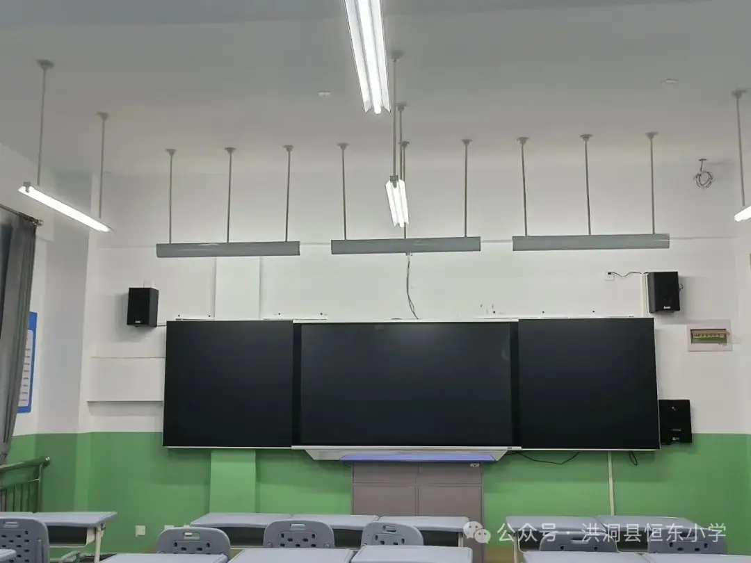 怦然“新”动|关于恒东小学,你想知道的都在这里! 第15张 怦然“新”动|关于恒东小学,你想知道的都在这里! 第15张