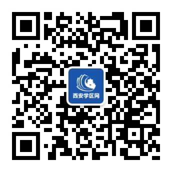 中高考期间,考生及陪同人员可免费搭乘地铁! 第12张 中高考期间,考生及陪同人员可免费搭乘地铁! 第12张