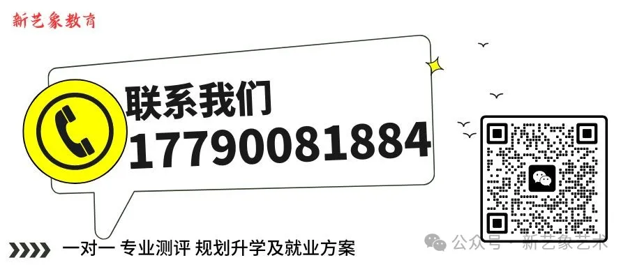 教育部发布2024年高考十问十答!高考生必看! 第3张 教育部发布2024年高考十问十答!高考生必看! 第3张