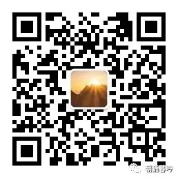 2024中考答题要点合集,收藏备考! 第5张 2024中考答题要点合集,收藏备考! 第5张