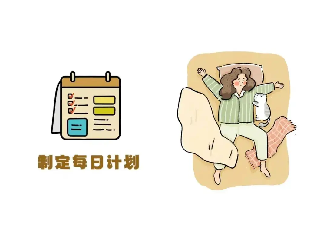 保持好心情,高考一定行 第7张 保持好心情,高考一定行 第7张