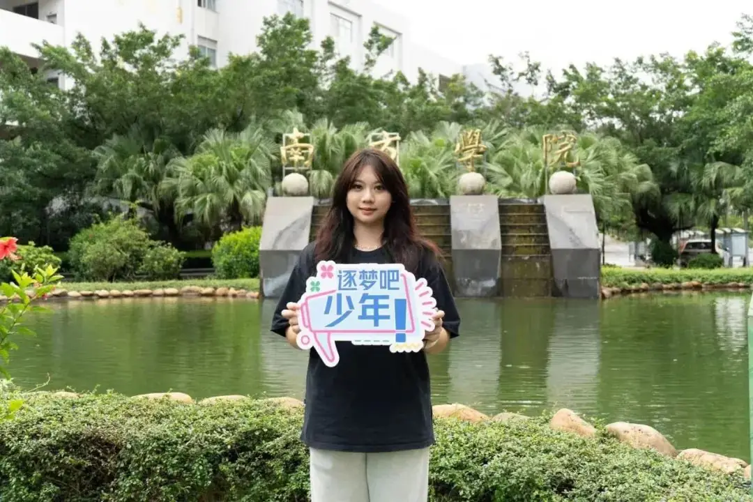 高考倒计时 青春进行时! 第11张 高考倒计时 青春进行时! 第11张