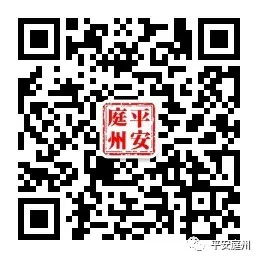 “逐梦高考 网格护航”倡议书 第6张 “逐梦高考 网格护航”倡议书 第6张