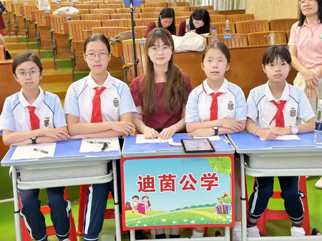 诗词盛宴,诗韵传承 | 三角镇举办小学第三届师生诗词大会 第10张 诗词盛宴,诗韵传承 | 三角镇举办小学第三届师生诗词大会 第10张