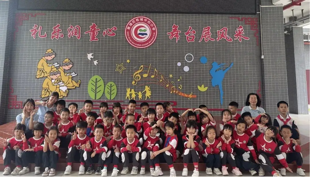【幼小衔接】小学,你好!——桂城街道中心幼儿园幼小衔接活动之参观小学 第61张