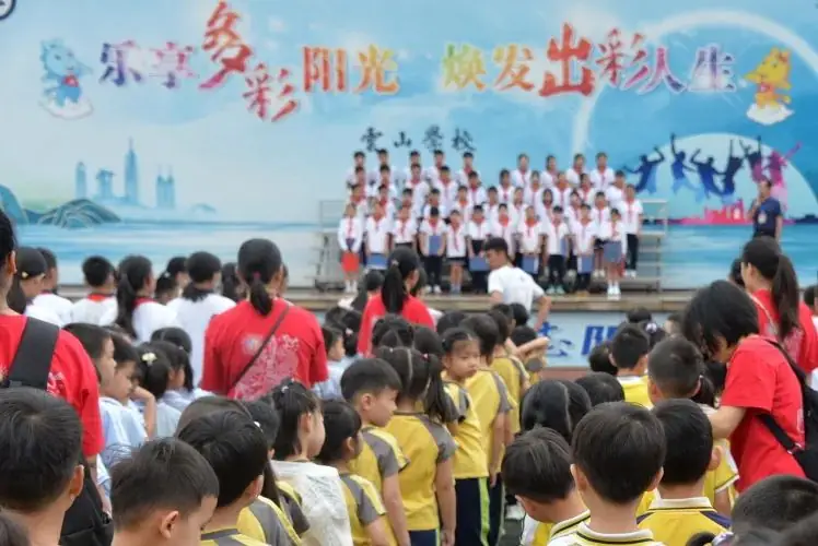 趣探小学,幼见成长 第39张 趣探小学,幼见成长 第39张