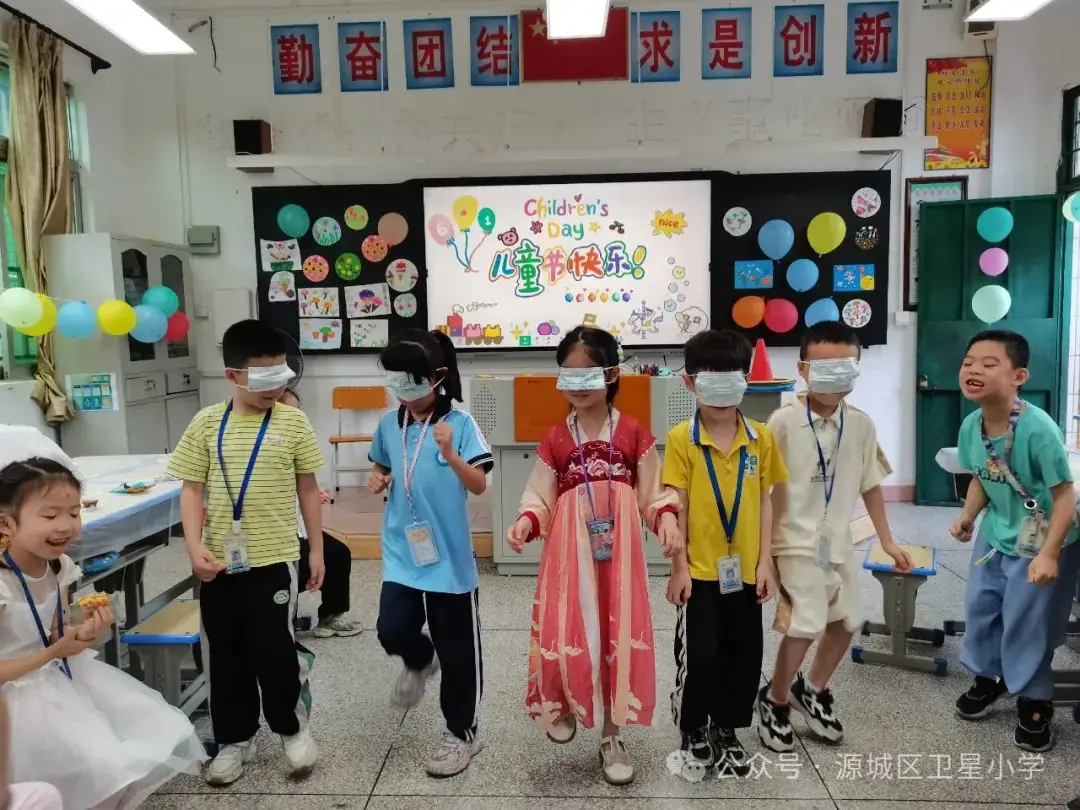 童趣无限 欢庆六一——卫星小学六一儿童节系列活动 第10张