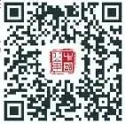 济南市历城区彩石中心小学2024年小学招生信息采集平台开放公告 第7张