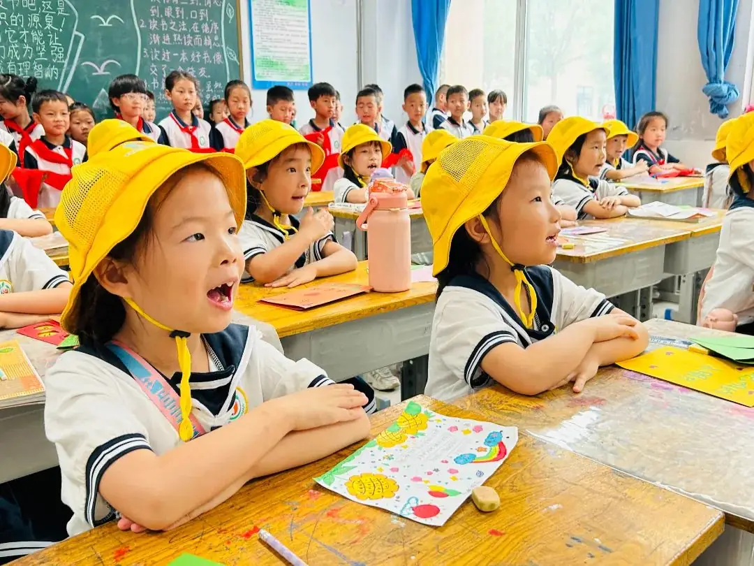 【无棣县实验幼儿园分园】走进小学,乐享成长——大班幼儿参观第四实验小学纪实 第36张 【无棣县实验幼儿园分园】走进小学,乐享成长——大班幼儿参观第四实验小学纪实 第36张