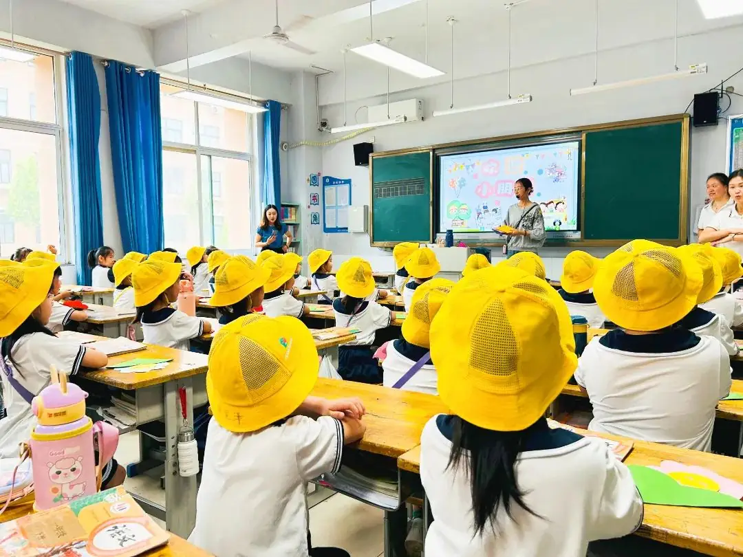 【无棣县实验幼儿园分园】走进小学,乐享成长——大班幼儿参观第四实验小学纪实 第38张 【无棣县实验幼儿园分园】走进小学,乐享成长——大班幼儿参观第四实验小学纪实 第38张