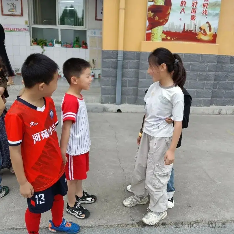 亲爱的小学,我来啦!——孟州市第二幼儿园参观小学活动 第42张 亲爱的小学,我来啦!——孟州市第二幼儿园参观小学活动 第42张