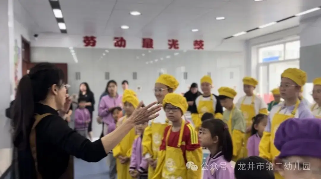 【幼儿活动】“趣”探小学,“幼”见成长——龙井市第二幼儿园携手龙井市东山实验小学开展参观小学活动 第97张 【幼儿活动】“趣”探小学,“幼”见成长——龙井市第二幼儿园携手龙井市东山实验小学开展参观小学活动 第97张
