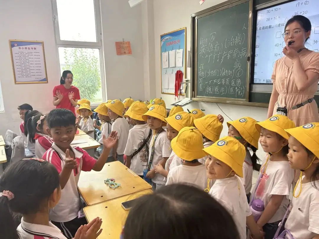 【初探小学 礼遇成长】——安平县幼儿园旧城街园参观小学活动纪实 第14张 【初探小学 礼遇成长】——安平县幼儿园旧城街园参观小学活动纪实 第14张