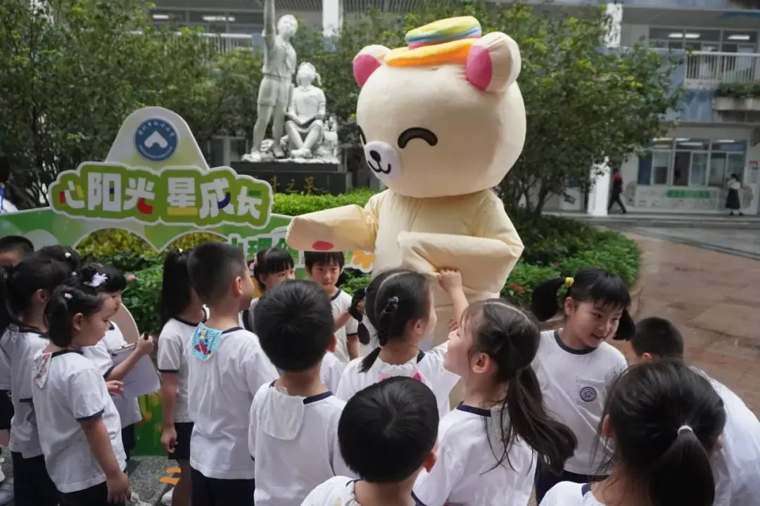心手相牵,快乐相伴——深圳市北斗小学幼小衔接“心理健康月”体验互动活动 第16张 心手相牵,快乐相伴——深圳市北斗小学幼小衔接“心理健康月”体验互动活动 第16张