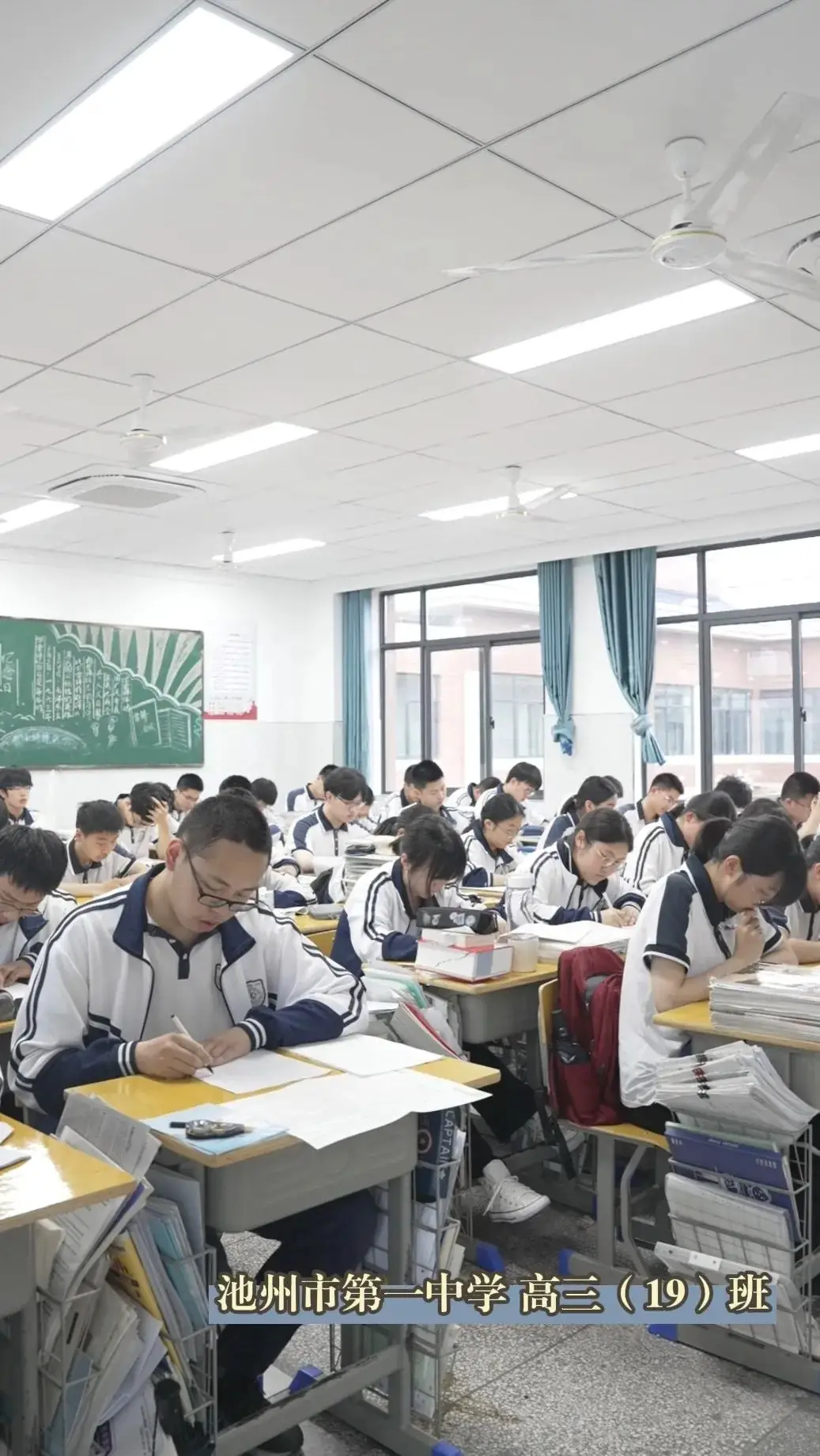 护航高考 平安“警”随⑧ | 高考期间遇降雨,出行请注意安全! 第17张 护航高考 平安“警”随⑧ | 高考期间遇降雨,出行请注意安全! 第17张