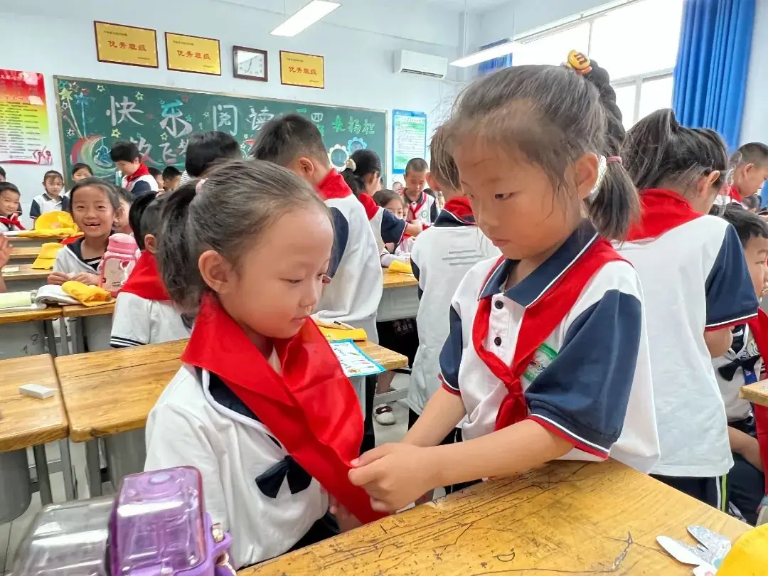 【无棣县实验幼儿园分园】走进小学,乐享成长——大班幼儿参观第四实验小学纪实 第55张 【无棣县实验幼儿园分园】走进小学,乐享成长——大班幼儿参观第四实验小学纪实 第55张
