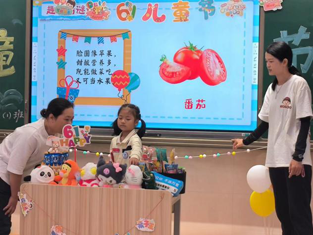 红润童心 快乐成长——海滨小学“六·一”系列活动之游园活动 第13张 红润童心 快乐成长——海滨小学“六·一”系列活动之游园活动 第13张