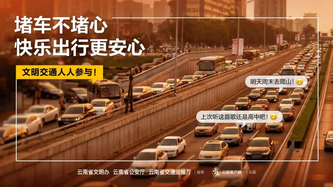 护航高考丨盈江县招生委员会2024年高考通告 第5张 护航高考丨盈江县招生委员会2024年高考通告 第5张