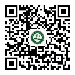 用爱护航 决胜中考——营口市第二十九中学召开九年级中考考前家长会 第19张 用爱护航 决胜中考——营口市第二十九中学召开九年级中考考前家长会 第19张