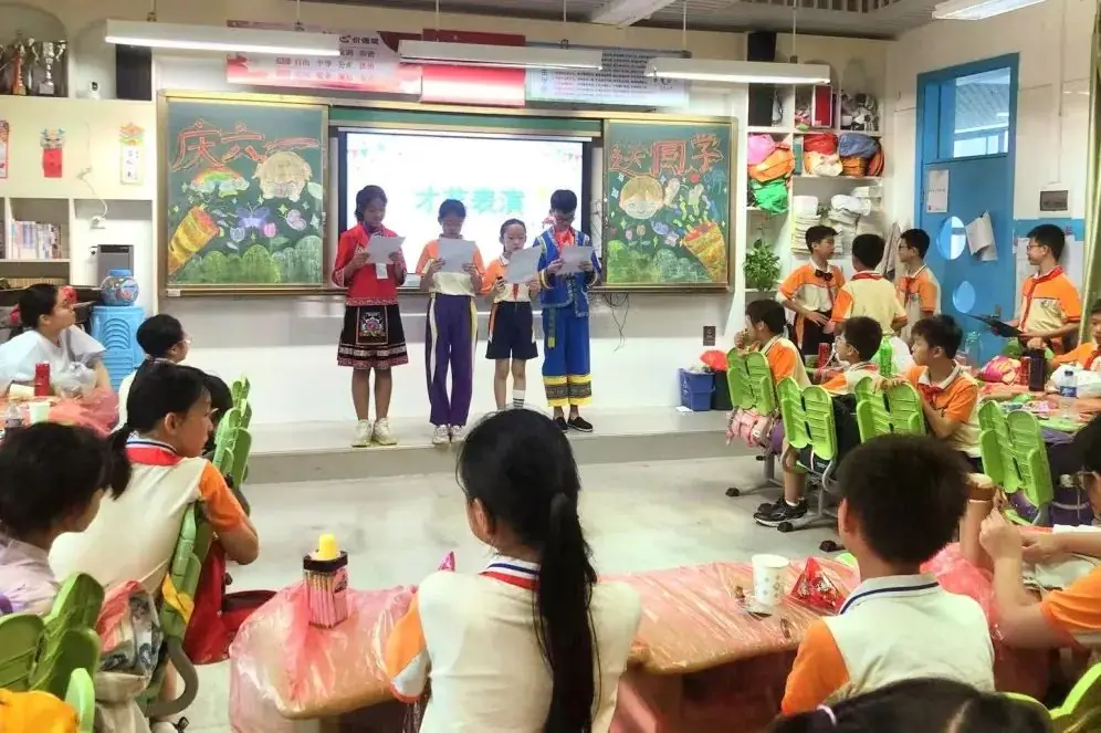 湖南省凤凰县阿拉石化小学“优才生”赴荔园小学跟班研学 第76张 湖南省凤凰县阿拉石化小学“优才生”赴荔园小学跟班研学 第76张