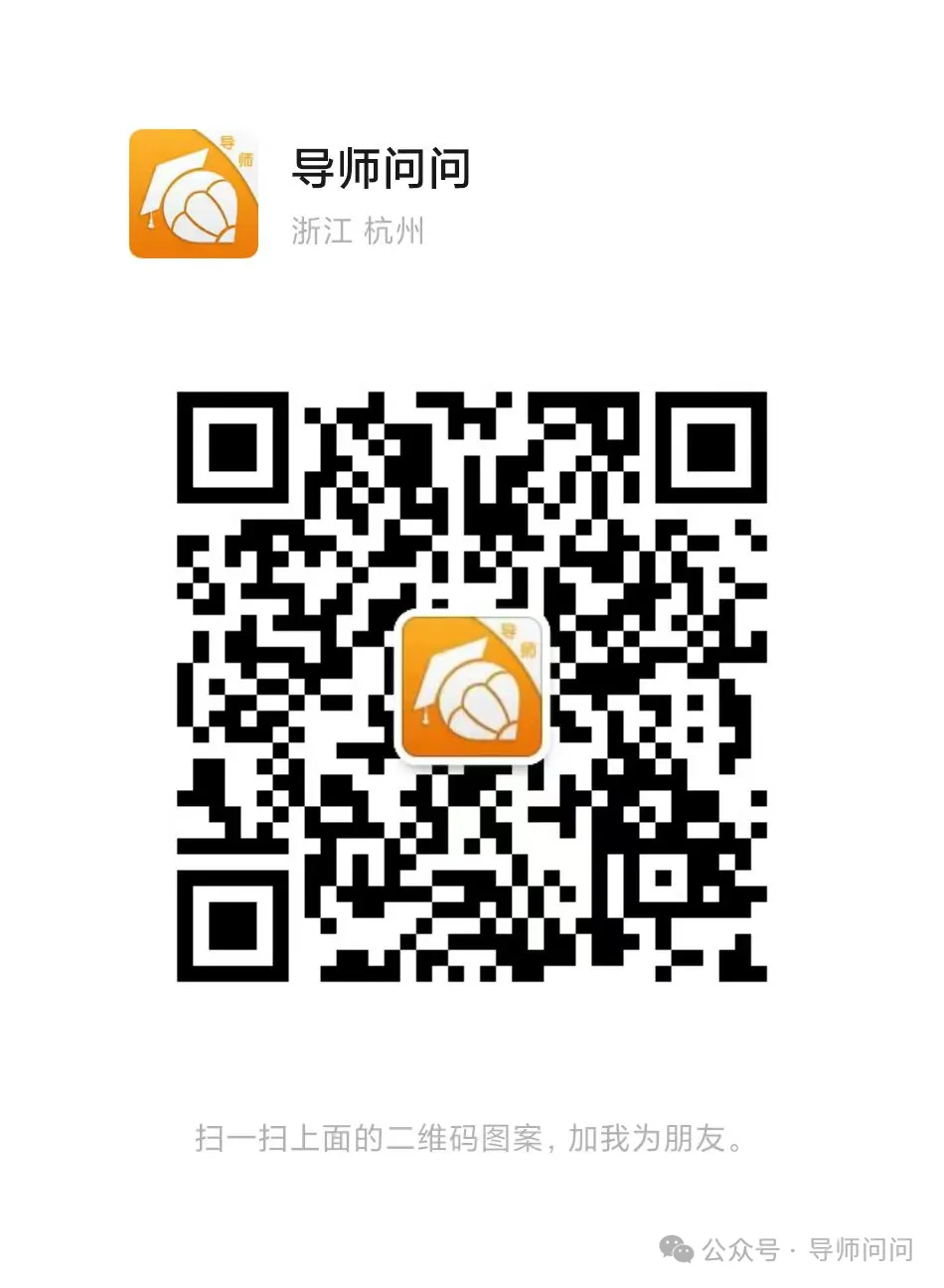2024浙江高考人数出炉!2021-2023年高考报名人数、招生计划、录取人数、分段线、一分一段表 第6张 2024浙江高考人数出炉!2021-2023年高考报名人数、招生计划、录取人数、分段线、一分一段表 第6张
